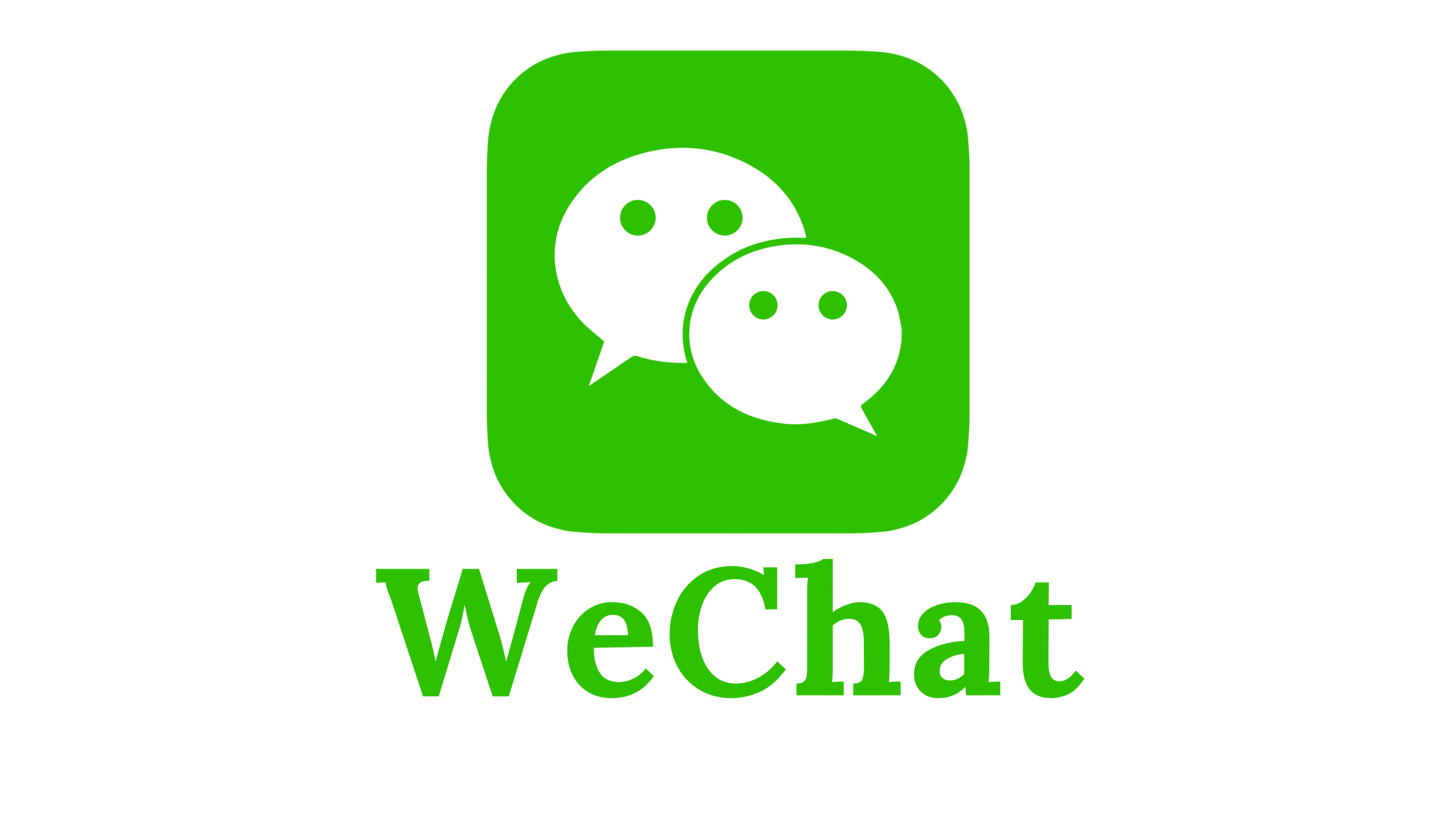 WeChat: The Ultimate Guide to China’s Super App