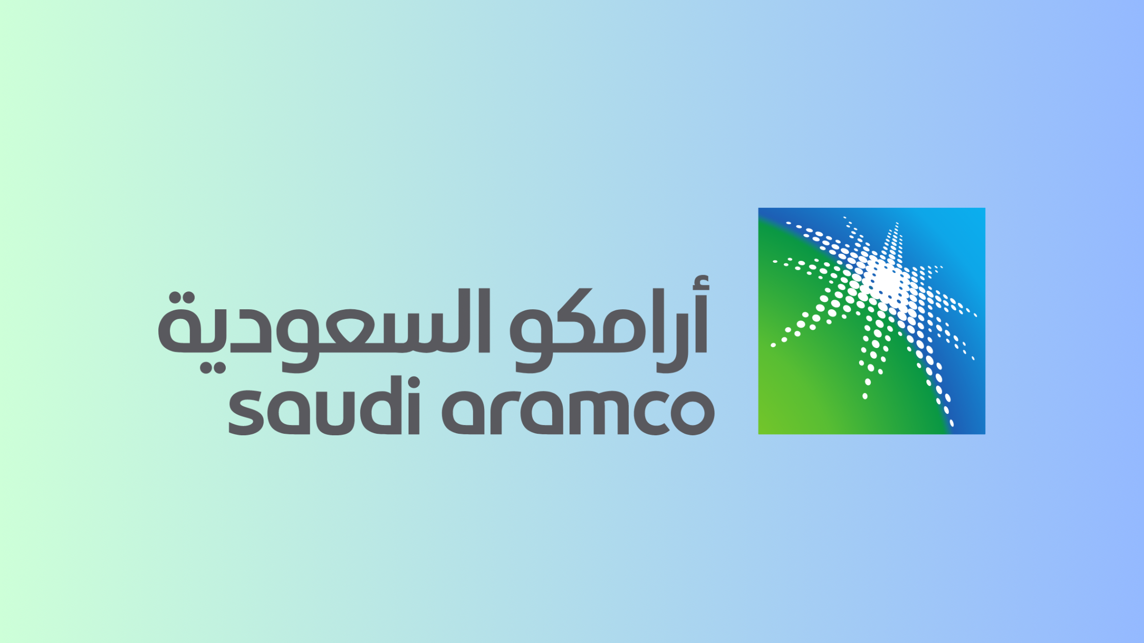 Aramco: The World’s Largest Oil Producer&nbsp;